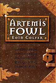Artemis Fowl 표지