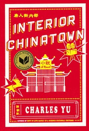 Interior Chinatown 표지