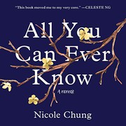 All You Can Ever Know 표지