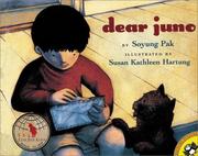 Dear Juno 표지